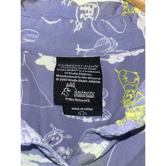 Studio Ghibli | Her Universe | Sz LG | Spirited Away | Collared | Button Up GUC - Picture 4 of 11